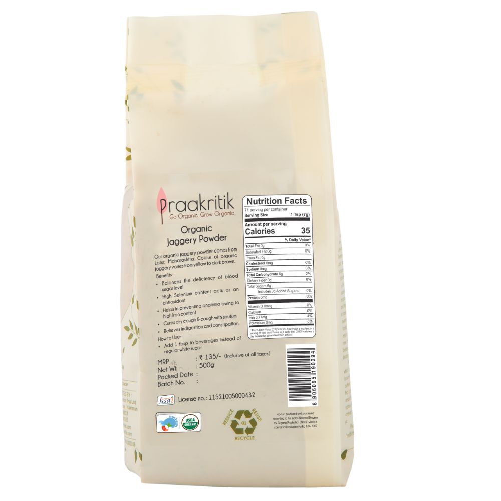 Organic Jaggery Powder | 500 G | Praakritik